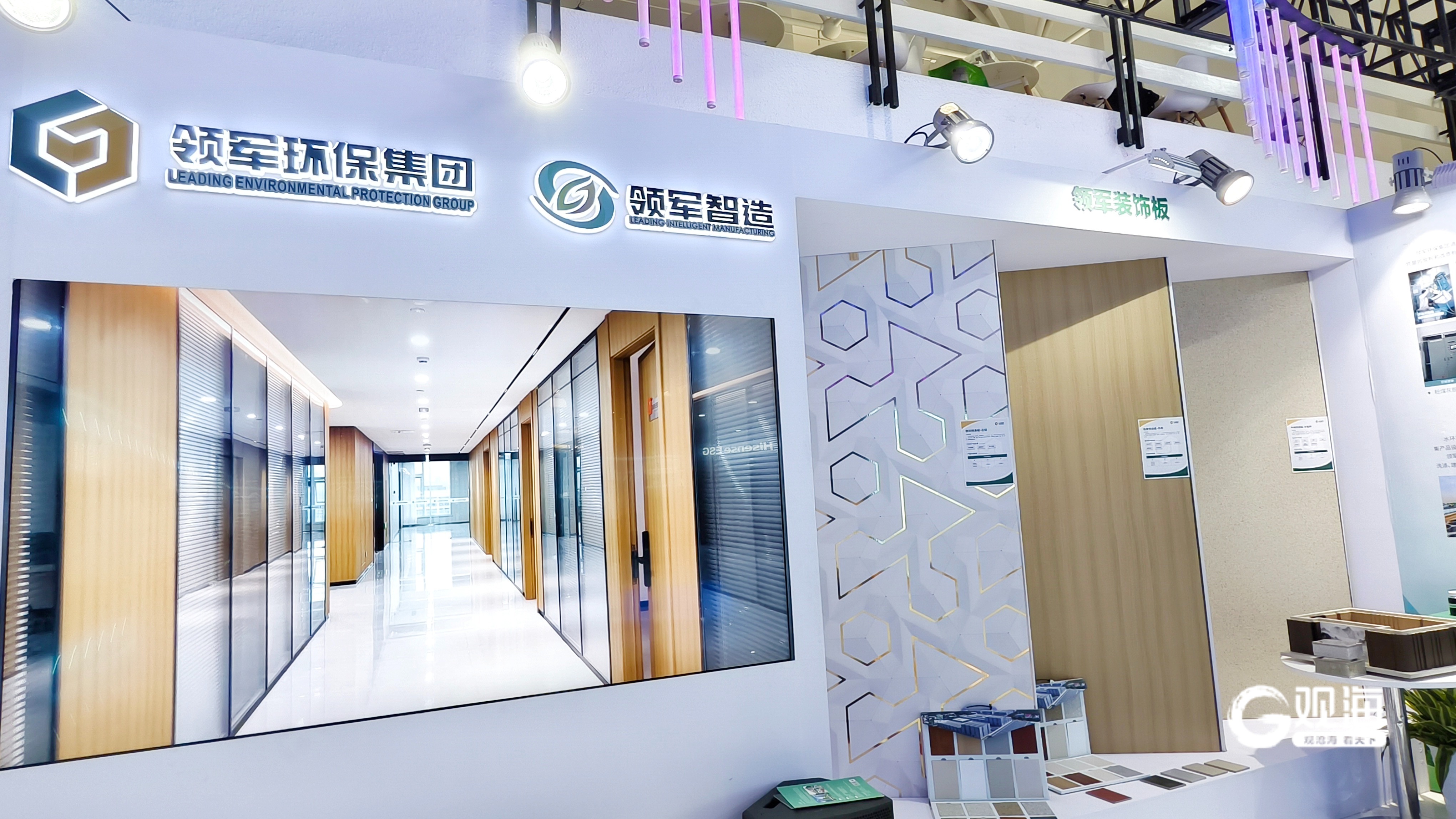 碳减排近亿吨为“无废城市”立标杆！这家青企亮相中国国际环保展览会(图2)