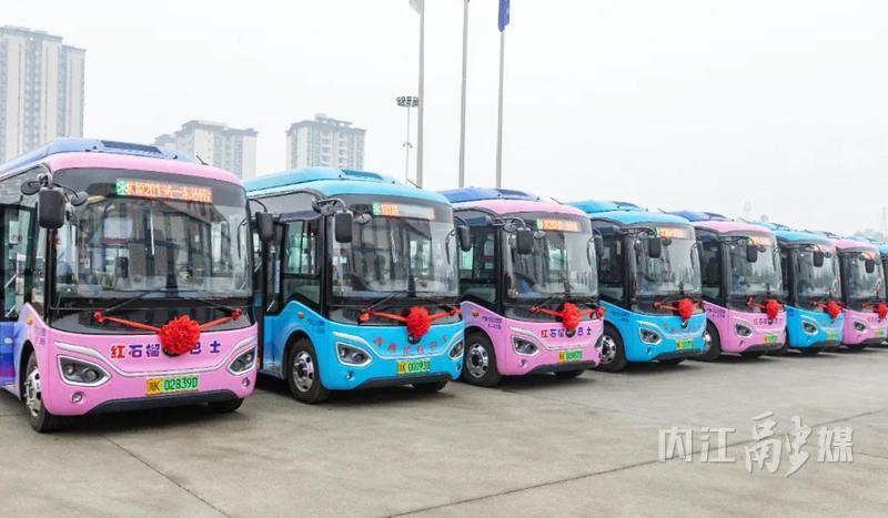 内江：出台支持大规模设备更新和消费品以旧换新系列措施(图1)