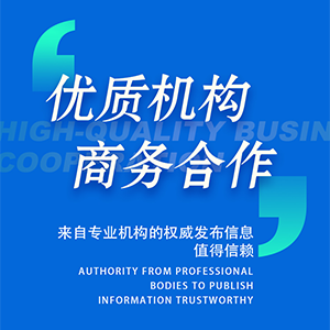 废旧物资管理实施细则doc(图2)