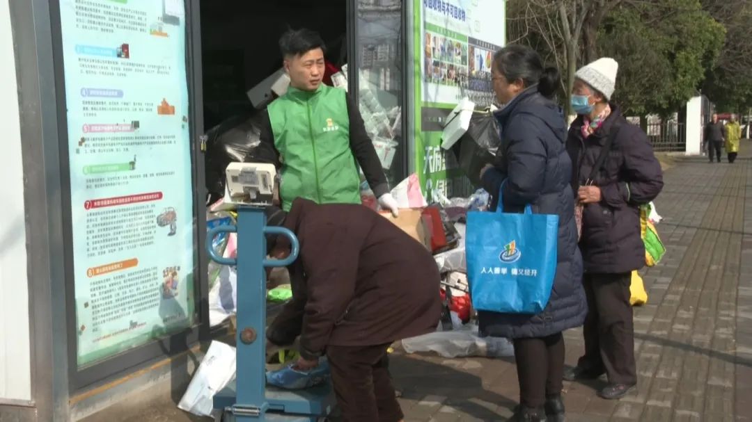 售卖废品更方便！彭州“两网融合”开启变废为宝绿色实践(图2)