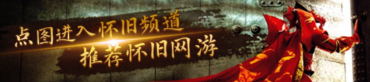 崩铁：最终决赛！饮月君站起来了！卡芙卡地位反转！全服头像马上就来(图2)