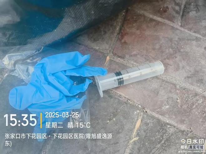 张家口下花园区人民医院医疗垃圾随意丢弃污染当地生态环境(图3)
