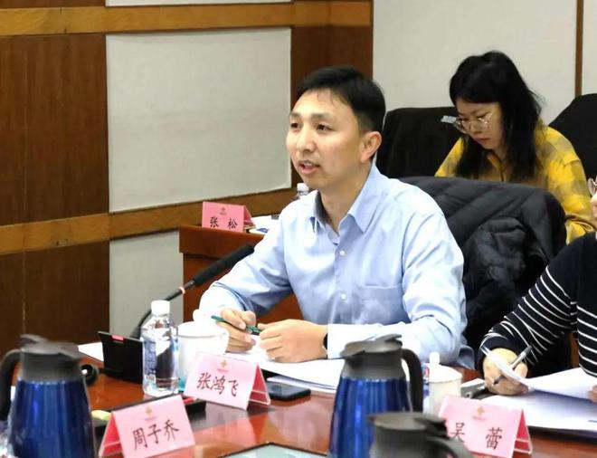 再生资源回收利用国家标准2025年宣贯工作启动会在北京召开(图3)