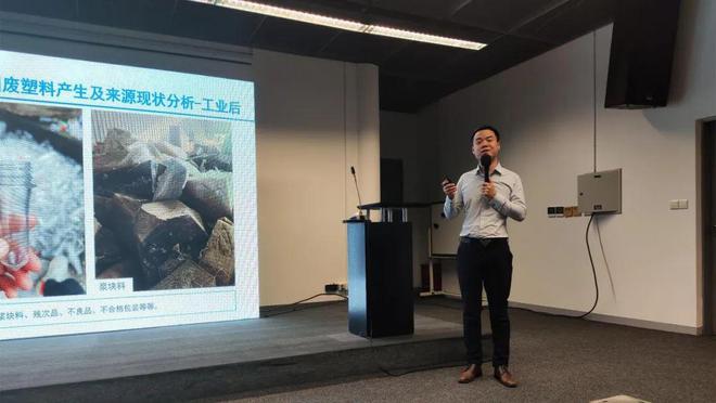 环卫与废塑料回收“两网融合”探索资源循环利用新模式(图2)