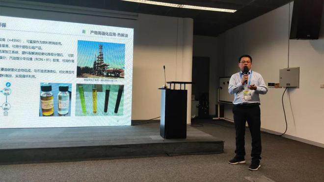 环卫与废塑料回收“两网融合”探索资源循环利用新模式(图5)