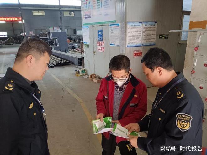 倡导零废物引领企业新时尚(图1)