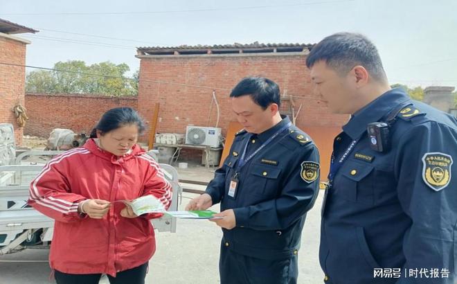 倡导零废物引领企业新时尚(图2)