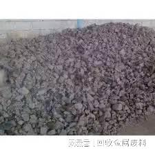 专业回收各类含锡物料及工业废料长期合作(图1)