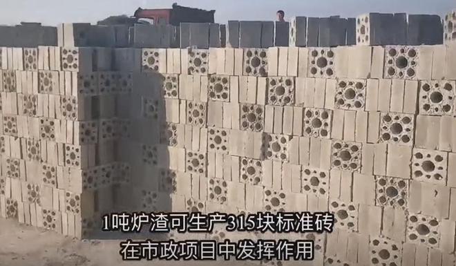万万没想到！中国的垃圾从烧不完到“不够烧”中间经历了什么？(图7)