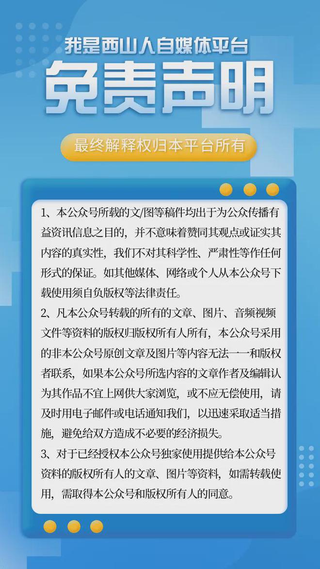 雄鹿NBA雄鹿队中文网(图10)