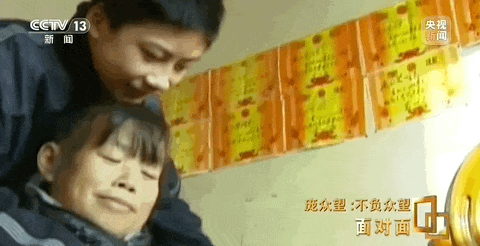 捡废品考清华的庞众望现状曝光是否不负众望？｜大象夜读(图3)
