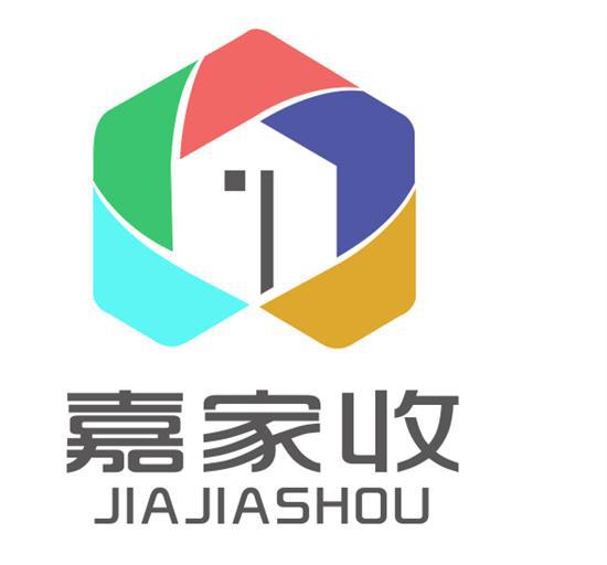 “收废品但不见废品”嘉兴“6+23”再生资源回收网即将完成布局(图2)