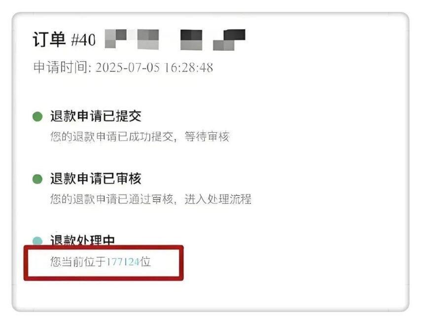 召回一个充电宝究竟要花多少钱(图1)