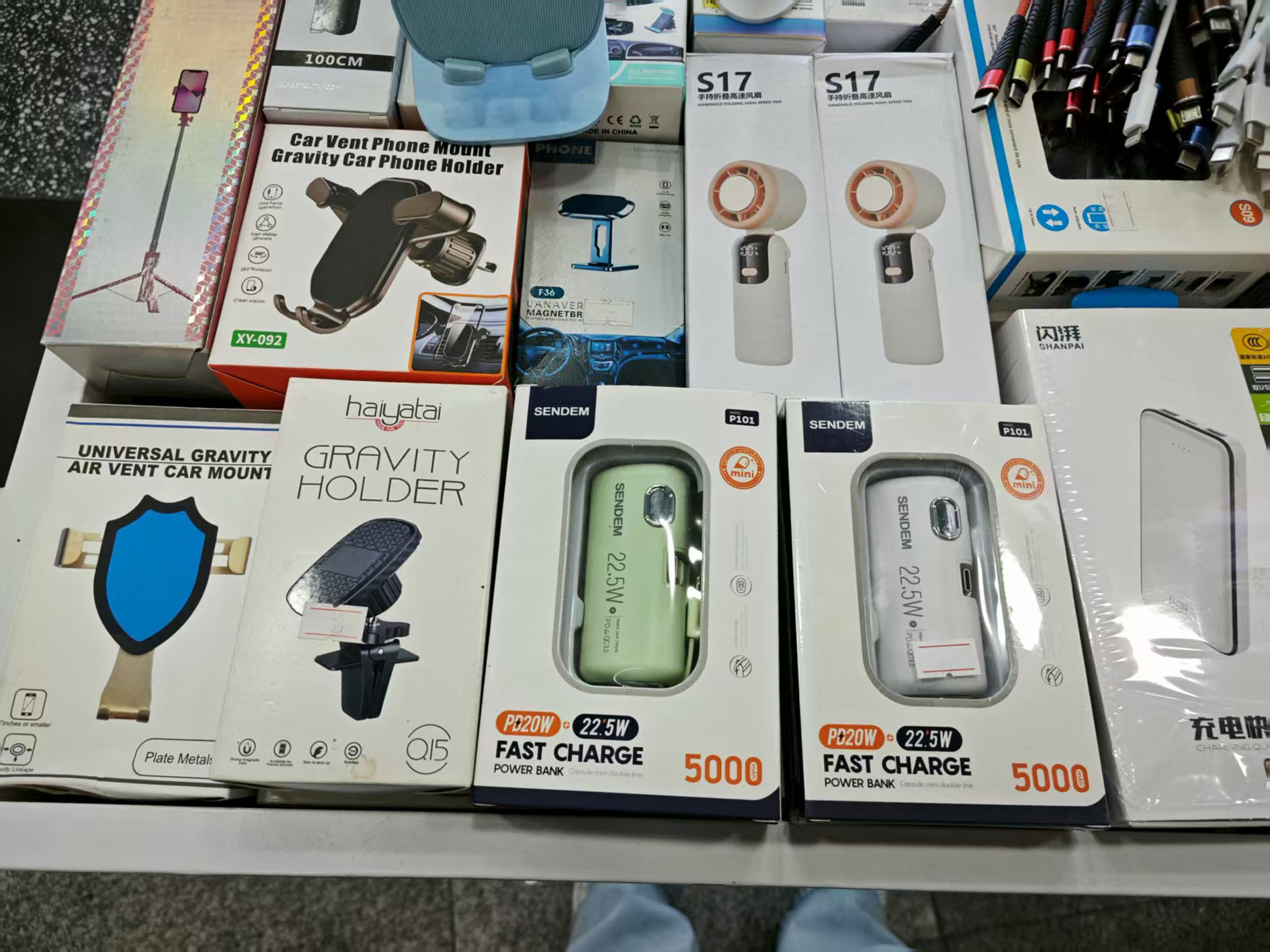 没有3C认证的充电宝都去哪儿了(图1)