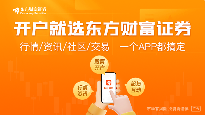 重庆：支持整车企业在飞行汽车研发、自动驾驶训练等领域应用人工智能大模型(图1)