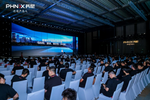 芬尼世界大品牌发达国家都在用芬尼2025全球品牌升级大会圆满成功(图2)