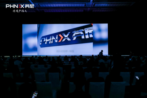 芬尼世界大品牌发达国家都在用芬尼2025全球品牌升级大会圆满成功(图7)