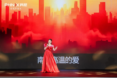 芬尼世界大品牌发达国家都在用芬尼2025全球品牌升级大会圆满成功(图8)