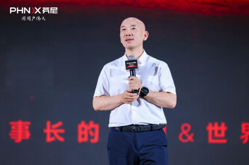 芬尼世界大品牌发达国家都在用芬尼2025全球品牌升级大会圆满成功(图10)