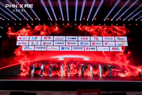 芬尼世界大品牌发达国家都在用芬尼2025全球品牌升级大会圆满成功(图21)