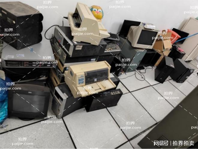 惊喜！吉林联通分公司报废物资拍卖即将开始！(图3)