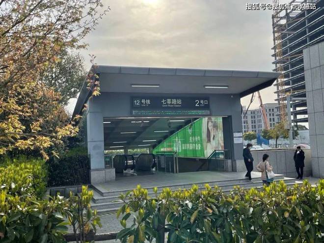 中企云启春申售楼处：执春为笔蘸云启新章共绘申城未来(图18)