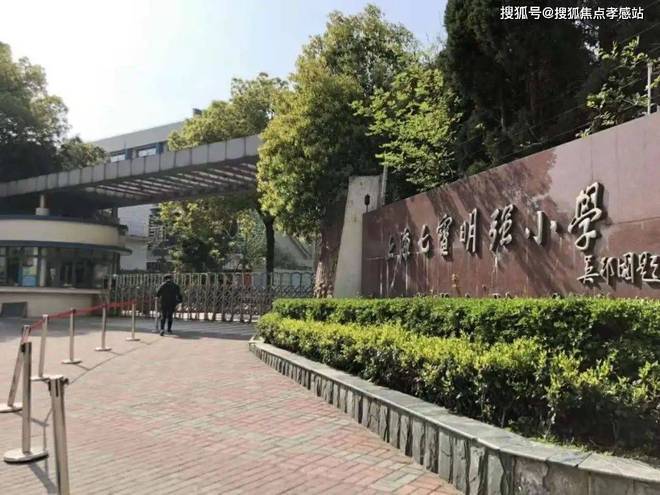 中企云启春申售楼处：执春为笔蘸云启新章共绘申城未来(图21)