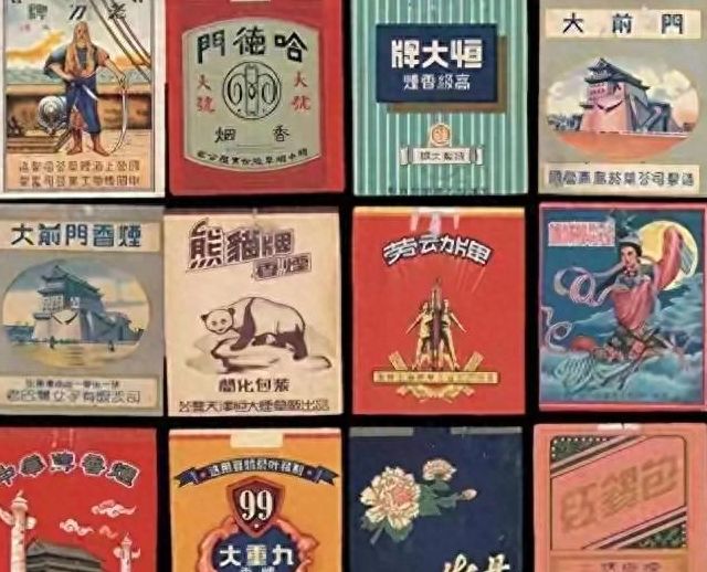 小时候从废品堆捡来的烟盒已过去几十年有些烟现在还在抽(图2)