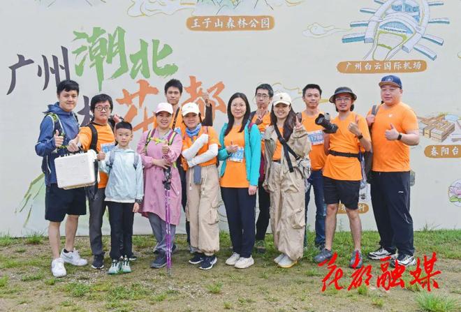 治愈系狂欢！千人徒步穿越“绿野仙踪”(图2)