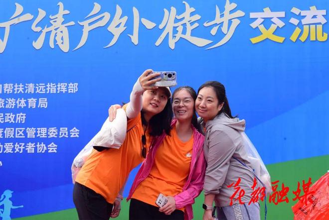 治愈系狂欢！千人徒步穿越“绿野仙踪”(图5)