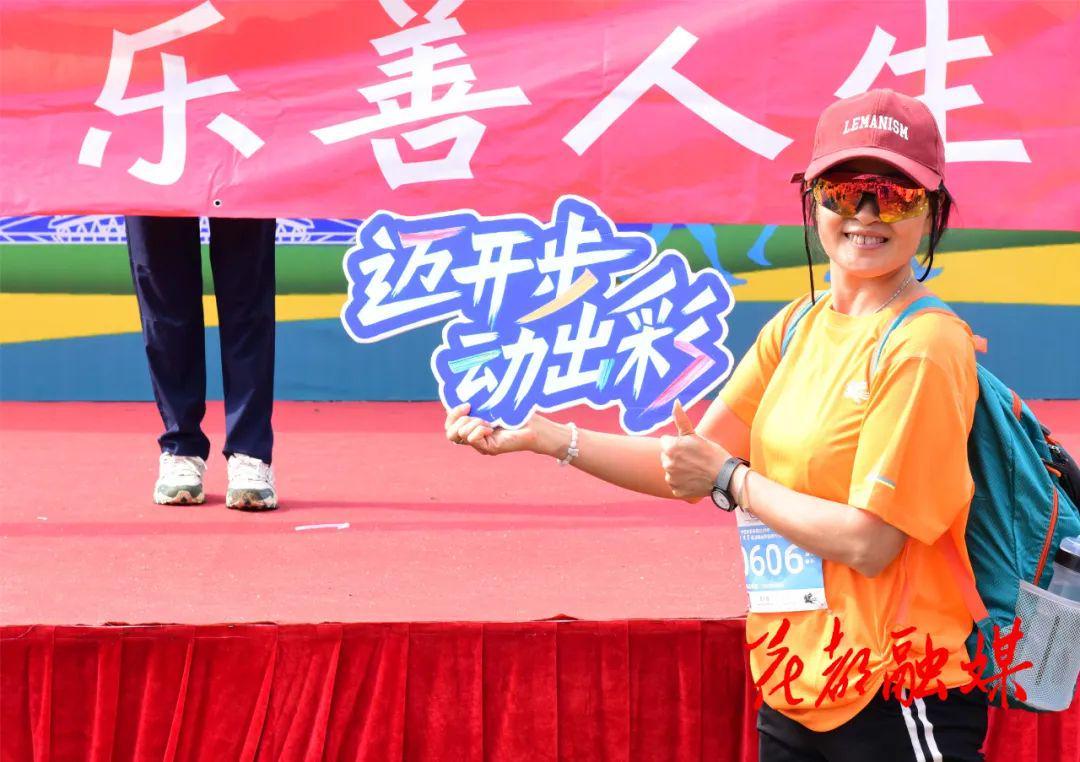 治愈系狂欢！千人徒步穿越“绿野仙踪”(图4)