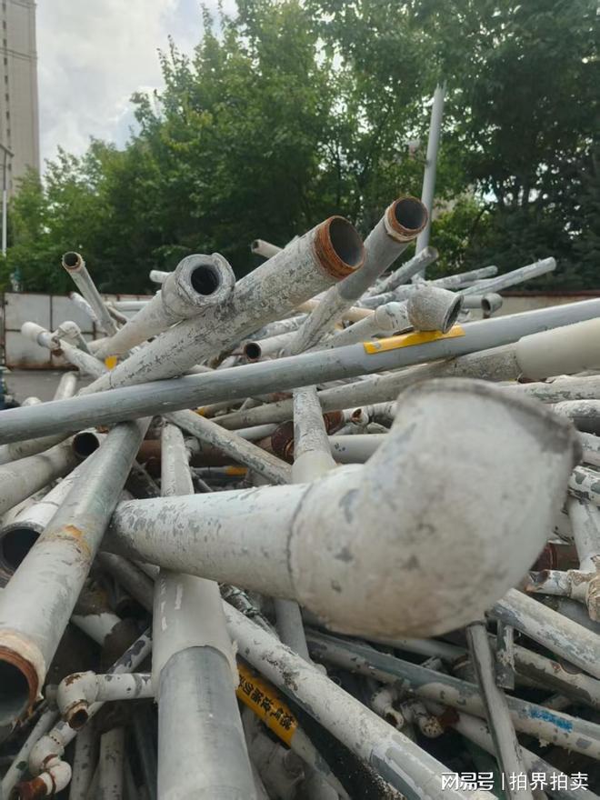 16项废旧物资今日看货！拍卖倒计时开启捡漏机会就在眼前(图3)