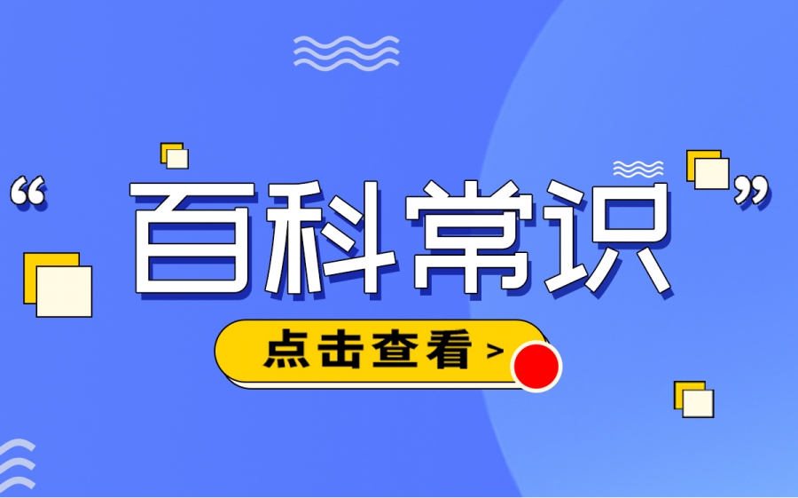 家中闲置废物如何利用？10种废物利用的小方法
