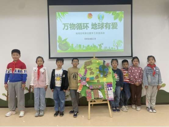 合肥包河：“为爱集废”助苗成长项目走过五年(图3)