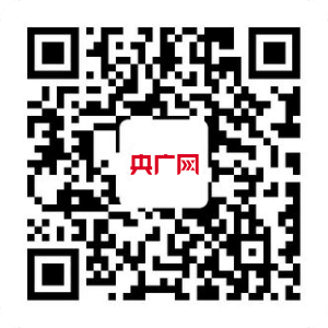 杭州发布实施方案打造全链条废旧物资循环利用体系