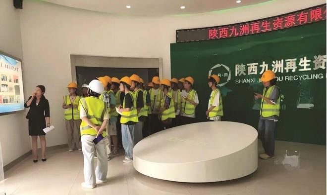 美丽中国我是行动者这个10万+来自陕西一家产业园区拆解车间……(图2)