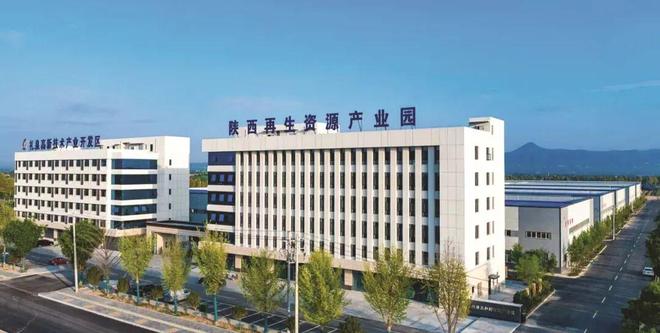 美丽中国我是行动者这个10万+来自陕西一家产业园区拆解车间……(图1)