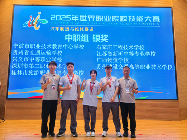 广西物资学校：育绿色技能人才强地方产业根基(图1)
