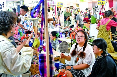 原来旧物也能掀起新潮——青年消费观新趋势之“拥抱闲置经济”(图2)