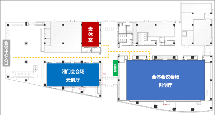 2025资源循环与废弃物物流国际标准化大会议程发布(图1)