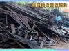 废铁回收-51旧货网-二手回收市场平台(物资二手设备车库存处理等）免费发布求购采购求租等信息(图38)
