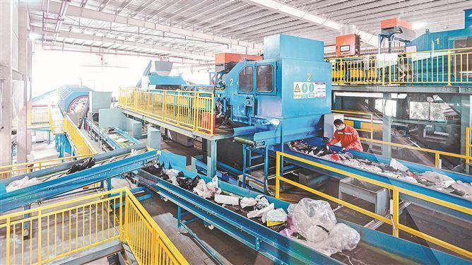 回收利用低值物品厦门树立全国标杆(图1)