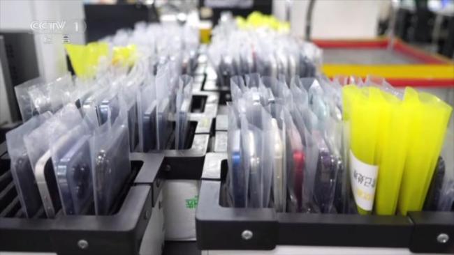 1吨旧手机可提取200克黄金废旧手机成“资源富矿”(图7)