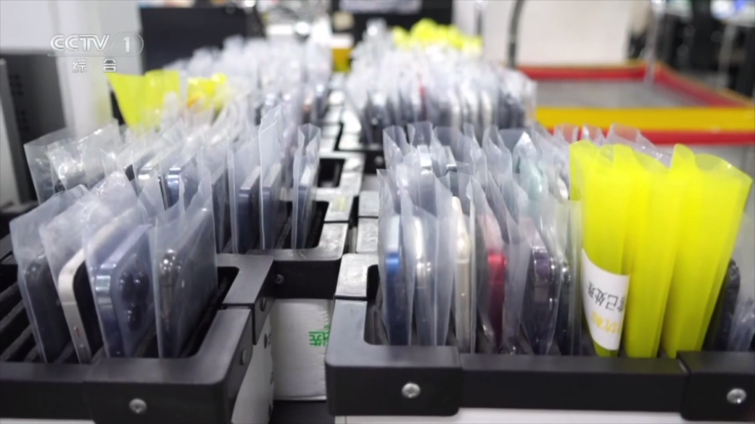 1吨旧手机能提取约200克黄金?你家的闲置手机可以这样处理→(图7)