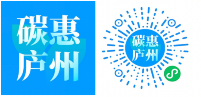 补助红包！今起发放发完为止！(图1)