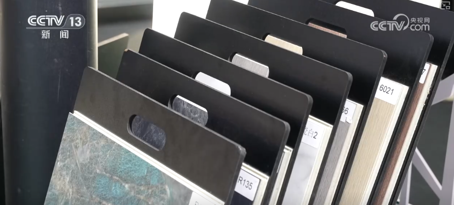 产业新观察·创新技术激活循环经济万亿级大市场绿色消费呈现新亮点(图3)