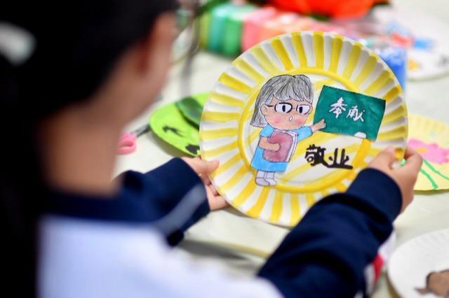 变废为宝倡节约(图1)