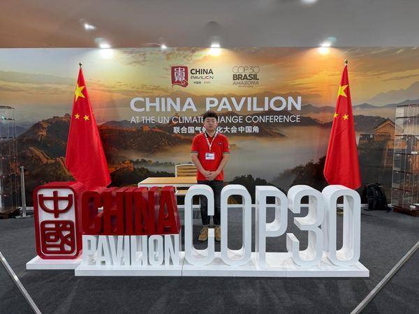 转转回收工程师代表亮相联合国气候变化大会中国实践助力全球碳减排(图2)