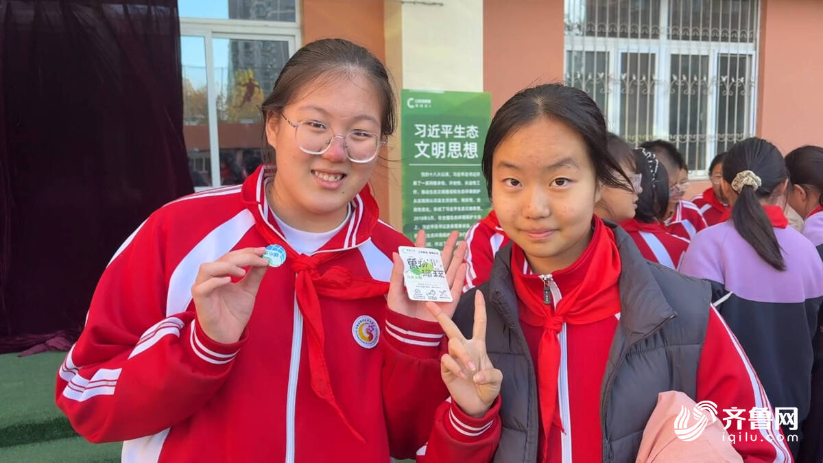 废旧物资换碳积分！山东中小学首个“碳惠小屋”在济南舜华学校启用(图5)