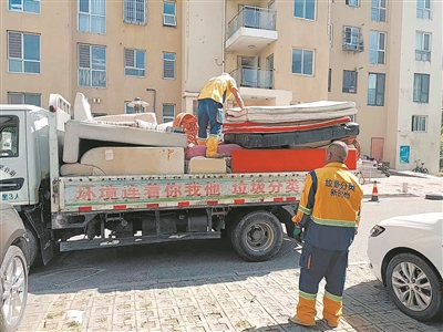 废旧物资循环利用：青岛这样“破题”(图3)